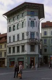 Hauptmann Building (Slovene: Hauptmannova hiša), a.k.a. the Little Skyscraper (Mali nebotičnik), on Ljubljana's Prešeren Square, renovated in the Vienna Secession style by Ciril Metod Koch in 1904