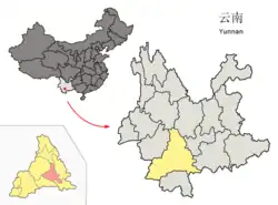 Location of Ning'er County (pink) and Pu'er City (yellow) within Yunnan