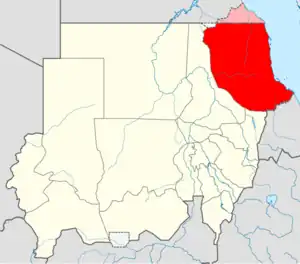 HSCG is located in Sudan