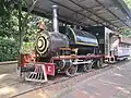 Locomotive E-207 at NRM.