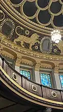 Lion Frieze in Dome Hall