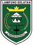 Former emblem of South Lampung Regency (1981–2011), this logo was deemed not reflecting the current reality and replaced in 2011.