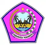 Official seal of Pohuwato Regency