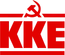 Logo of the Communist Party of Greece