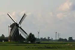 Windmill Meerswal