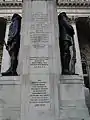 Main inscription on the western side of the memorial