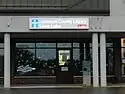 Long Lake Library, a storefront in a strip mall.