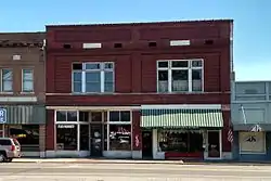 Joe P. Eagle and D. R. Boone Building