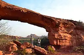 View of Los Colorados Provincial Reserve