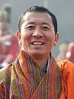 Kingdom of BhutanLotay TsheringPrime Minister of Bhutan