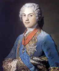 Louis de France, dauphin (1745)