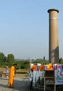 Temple in Lumbini, Nepal