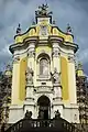 St. George's Cathedral, Lviv, Ukraine (Catholic Eastern Rite)