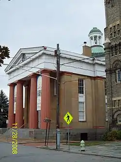 Lynchburg Courthouse