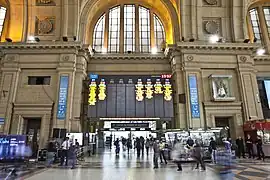 Main hall, 2014