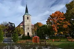 Church of the Nativity of the Virgin Mary