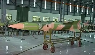 GYD-1B(KS-1M) missile of Myanmar Army