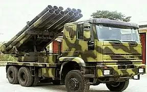 M-1991 rocket artillery system of Myanmar Army