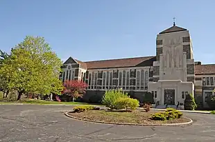 Mary Immaculate Seminary (MIS)