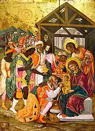 The Adoration of the Magi.(Byzantine & Christian Museum, Athens)