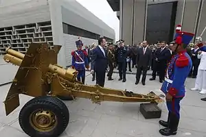 A Peruvian Canon de 75 M modèle 1928  with squared off shield as used on the Canon Court de 105 M modèle 1928.