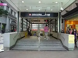 Exit L3 in December 2009