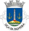 Coat of arms of Leça da Palmeira