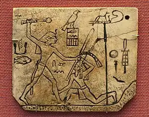 Tag depicting king Den; c. 3000 BC; ivory; 4.5 × 5.3 cm; from Abydos (Egypt); British Museum (London)