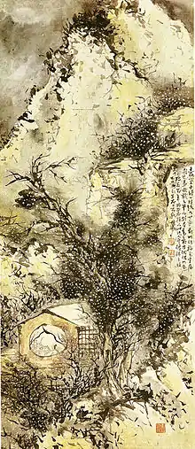 A House amongst Apricot Trees, Jo Hee-ryong (1797–1859), Korean