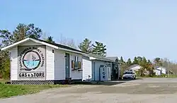 Gas station on the reserve