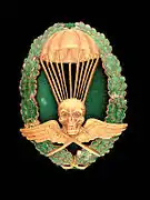 Royal Hungarian Army master parachutist skill badge