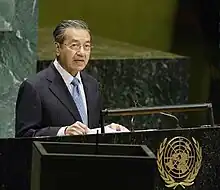 Mahathir Mohamad, 4th and 7th Prime Minister of Malaysia