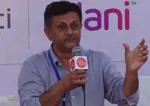 Mahendrasinh Parmar At Gujarat Literature Festival December 2016