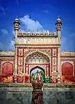 Shahi Mosque