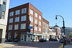 A view of buildings along a street in Pikeville, Kentucky