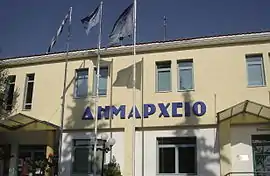 The community hall in Makrygialos