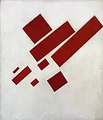 Suprematist Painting: Eight Red Rectangles, 1915