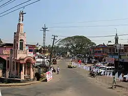 Mallappally town