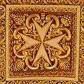 Maltese Cross (is‑Salib ta' Malta, since 1530)