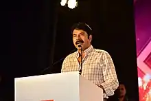 Mammootty Speech at Innotech Awards