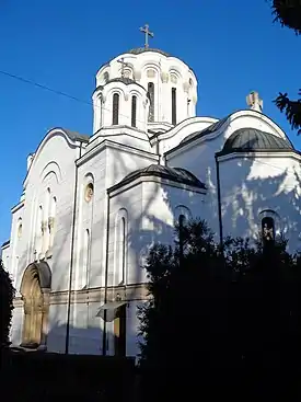 Front view of Monastery