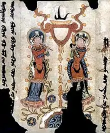 Illustration from the Sogdian-language Manichaean letter found separately from the other illustrations