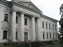 Udriku Manor