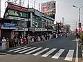 People in the Human Chain