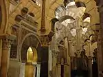 View of the intersecting arches in the maqsura area around the mihrab