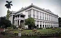 Marble Palace, Kolkata