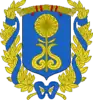 Coat of arms of Mariinsk