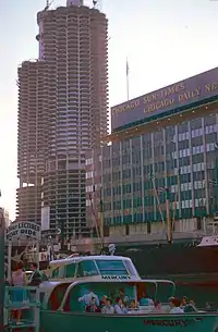 Former Sun Times and Daily News headquarters