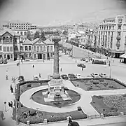 In 1950