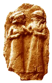 The marriage of Inanna and Dumuzid